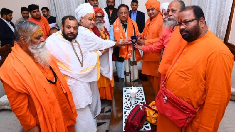 संतगणों का शुभागमन हमारा सौभाग्य : श्री विष्णु देव साय