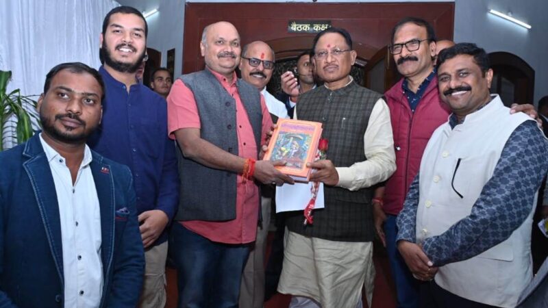 मुख्यमंत्री श्री विष्णु देव साय से छत्तीसगढ़ श्रमजीवी पत्रकार संघ के पदाधिकारियों ने की सौजन्य मुलाकात