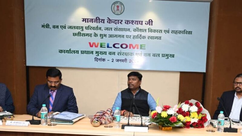 100 दिन की कार्ययोजना तैयार करें: वन मंत्री श्री केदार कश्यप