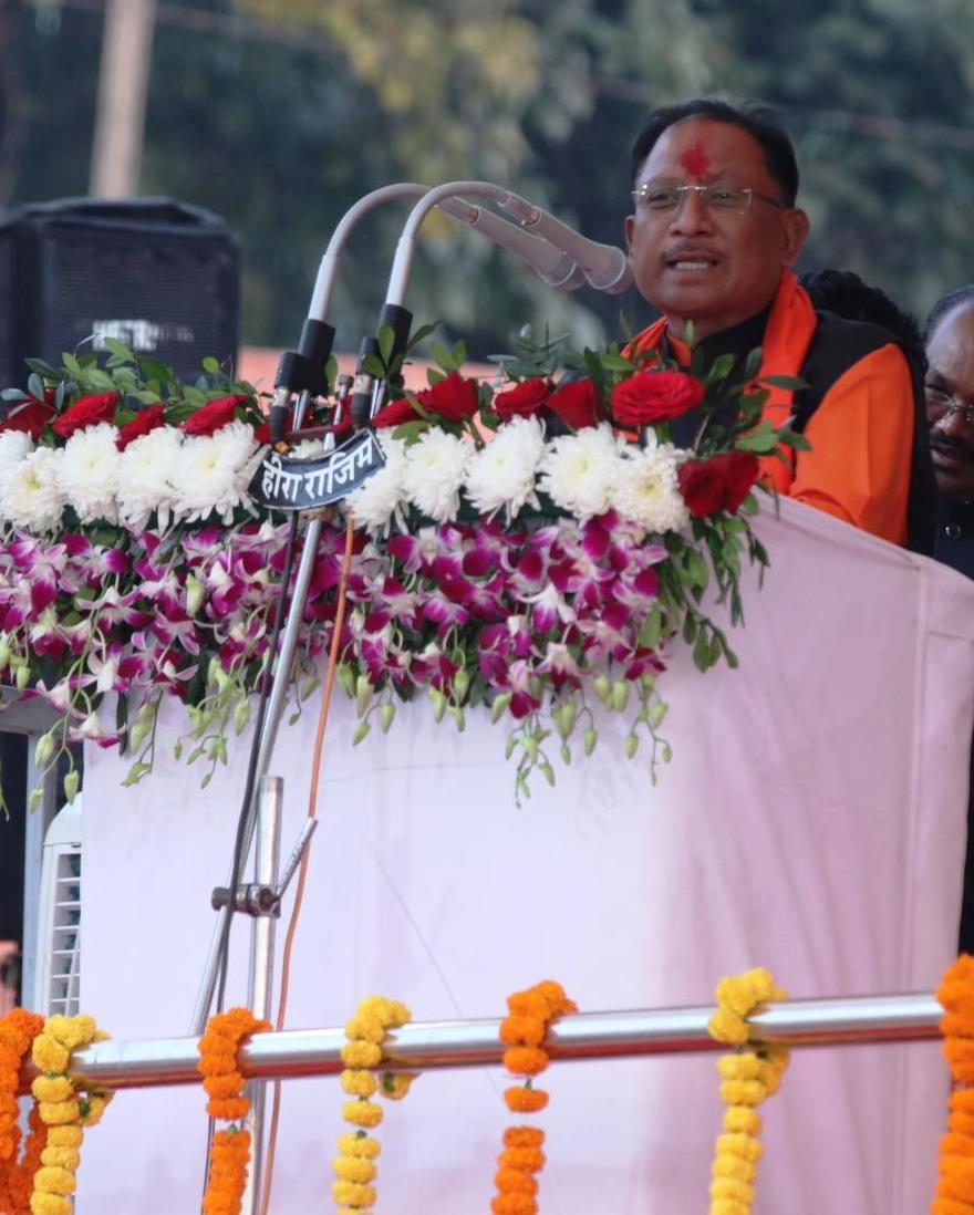 मुख्यमंत्री श्री विष्णु देव साय भक्त माता राजिम जयंती महोत्सव में हुए शामिल