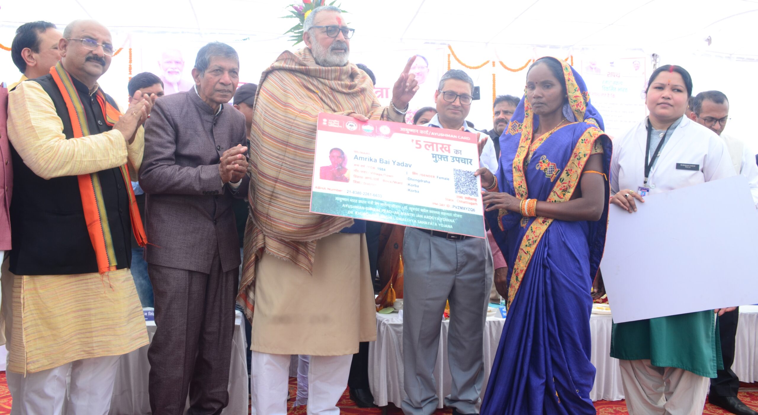 ग्राम ढोंगदरहा व रंजना के विकसित भारत संकल्प यात्रा शिविर में शामिल हुए केन्द्रीय मंत्री