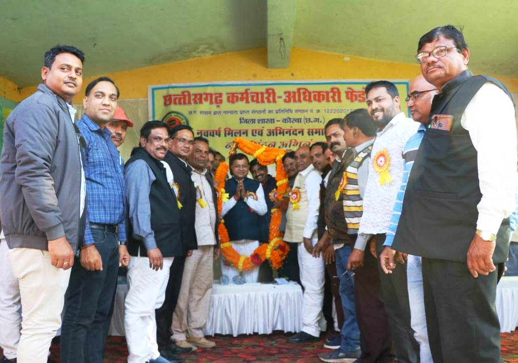 योजनाओं के क्रियान्वयन में शासकीय अधिकारियों व कर्मचारियों की अहम भूमिका प्रदेश सरकार कर्मचारी वर्ग के साथ: केबिनेट मंत्री श्री देवांगन