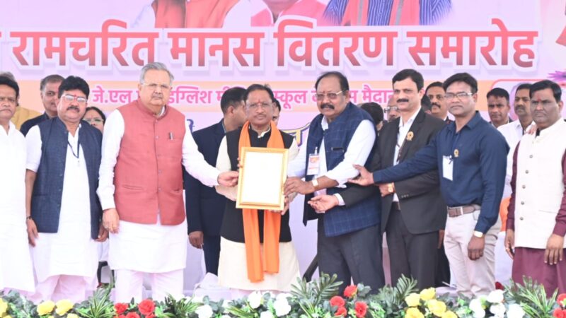 मैं सांसद मोहन मंडावी जी को रामायणी सांसद कहूँगा, वे हीरो हैं – मुख्यमंत्री श्री विष्णु देव साय