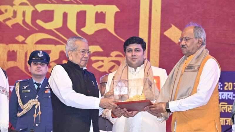 श्री रामलला के ननिहाल छत्तीसगढ़ में पहली बार हुई संगीतमय प्रस्तुति