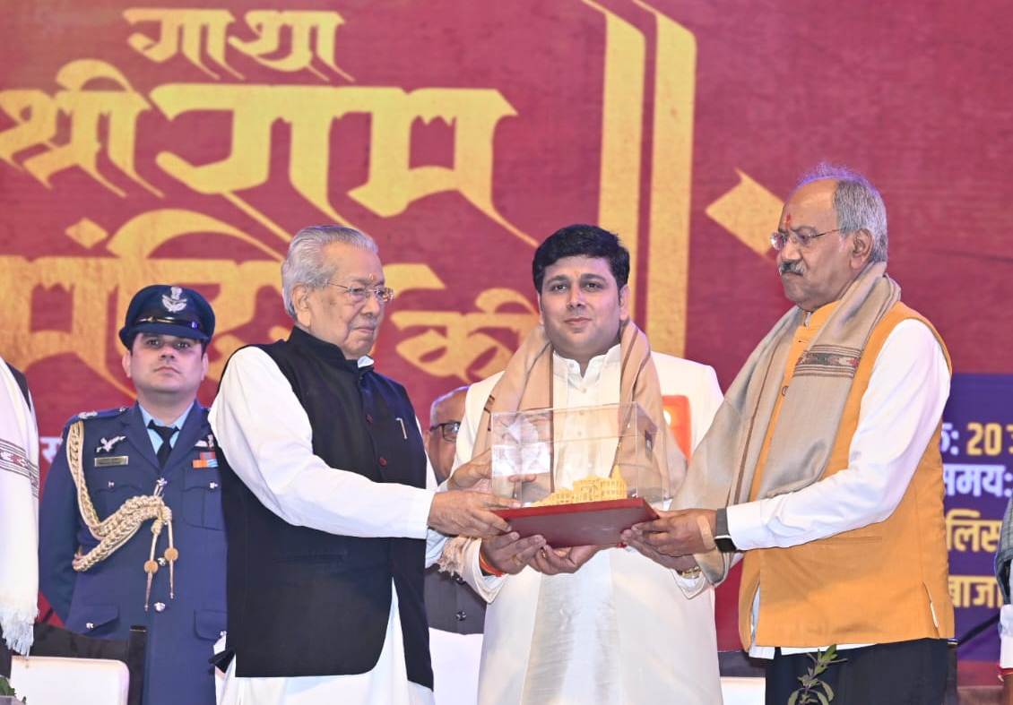 श्री रामलला के ननिहाल छत्तीसगढ़ में पहली बार हुई संगीतमय प्रस्तुति