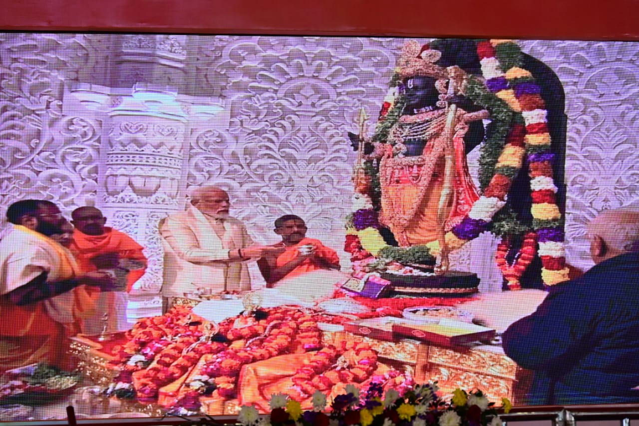 शिवरीनारायण से भगवान राम का पुराना नाता, यहीं श्रीराम ने माता शबरी के जूठे बेर खाए, यहां के अक्षय वट के दोने में माता शबरी ने रखे थे बेर