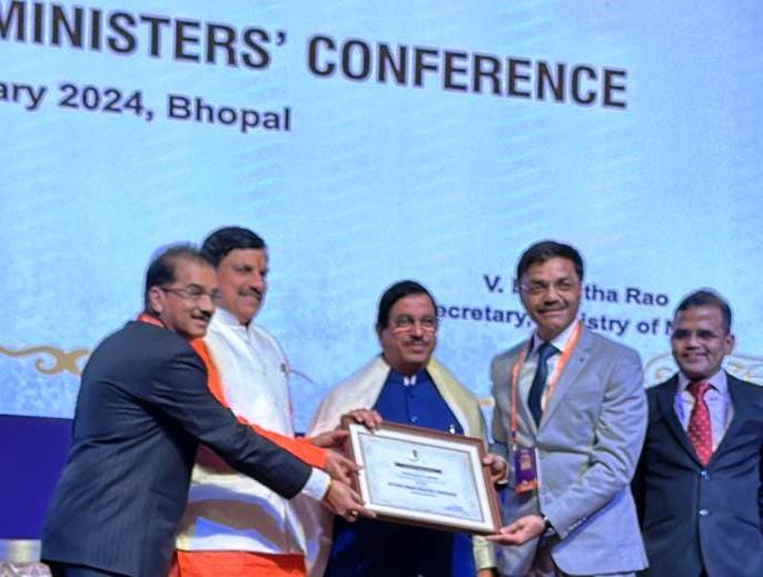 छत्तीसगढ़ को मिला एक और राष्ट्रीय पुरस्कार: मुख्यमंत्री श्री विष्णु देव साय ने खनिज विभाग के अधिकारियों को दी बधाई और शुभकामनाएं