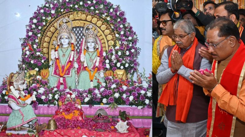 हमारी सरकार भगवान श्री राम के ननिहाल वालों को उनके अयोध्या तीर्थ दर्शन के लिए ले जाएगी: मुख्यमंत्री श्री साय