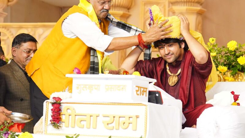 राजिम कुंभ में सजेगा बाबा बागेश्वर धाम का दरबार