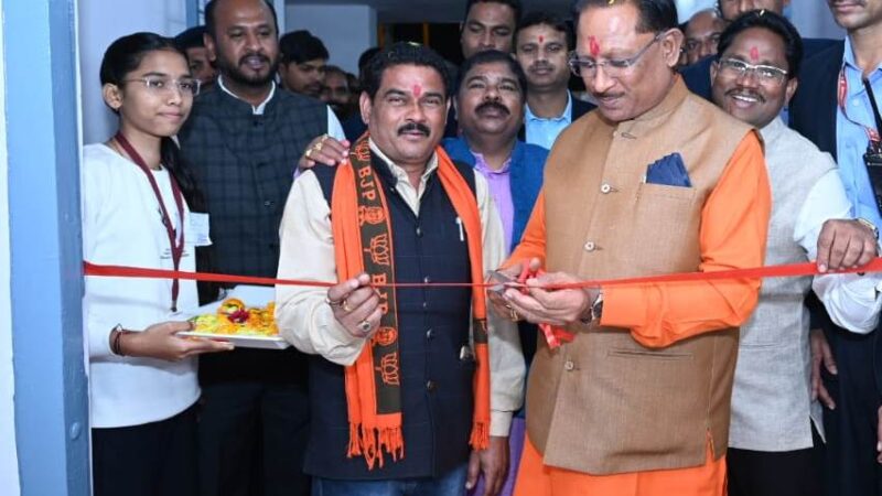 शिक्षा ही विकास का मूल मंत्र: मुख्यमंत्री श्री विष्णु देव साय