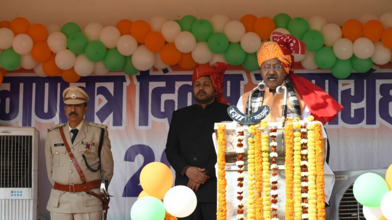 महासमुंद जिले में गणतंत्र दिवस समारोह हर्षोल्लास से मनाया गया