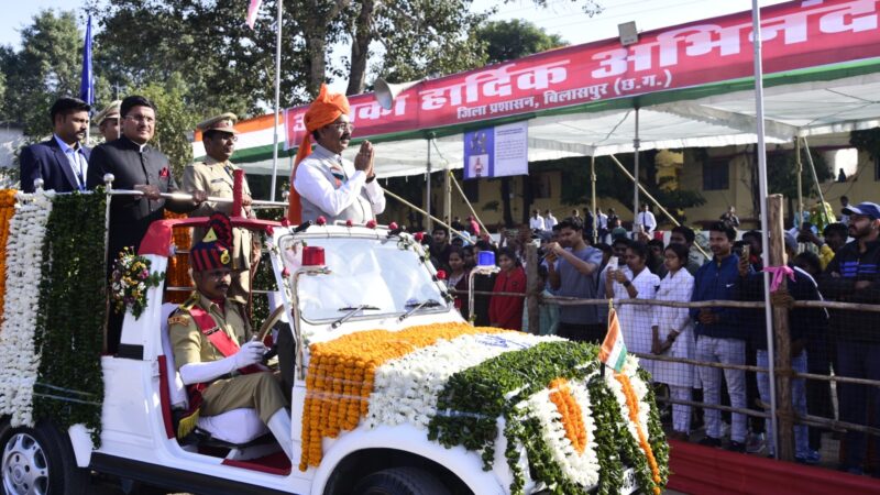 उप मुख्यमंत्री श्री अरुण साव ने 75वें गणतंत्र दिवस पर फहराया झंडा