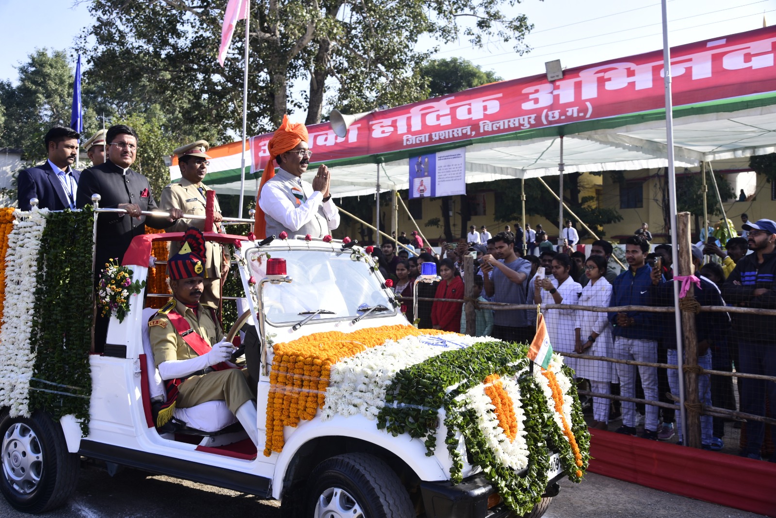 उप मुख्यमंत्री श्री अरुण साव ने 75वें गणतंत्र दिवस पर फहराया झंडा