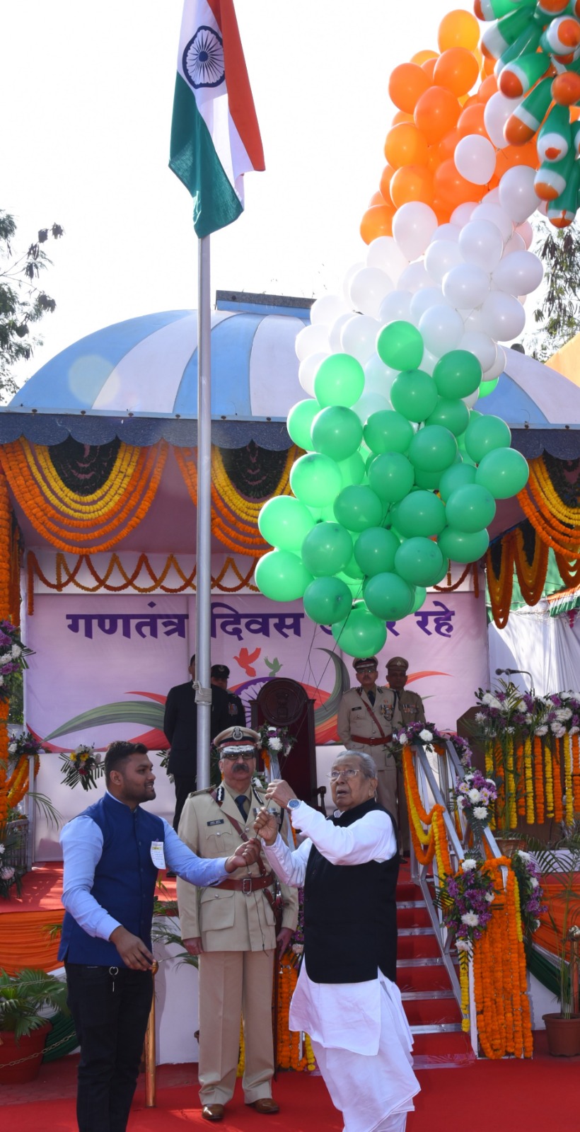 राजधानी में हर्षाेल्लास के साथ मनाया गया 75 वां गणतंत्र दिवस