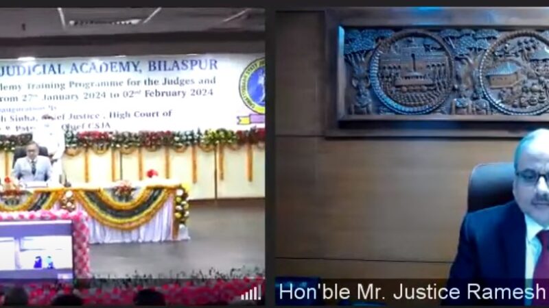 मुख्य न्यायाधिपति श्री रमेश सिन्हा ने किया पांच दिवसीय प्रशिक्षण कार्यक्रम का वर्चुअल शुभारंभ