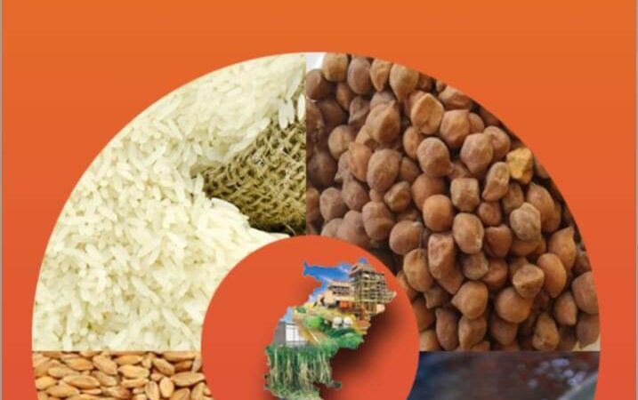 14 लाख राशन कार्डधारियों ने किया नवीनीकरण के लिए ऑनलाइन आवेदन