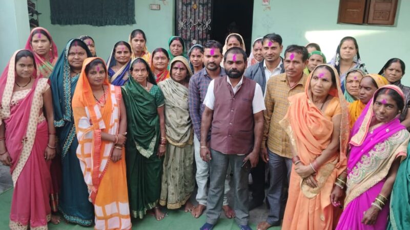 छत्तीसगढ़ झेरिया यादव समाज की महत्वपूर्ण बैठक संपन्न