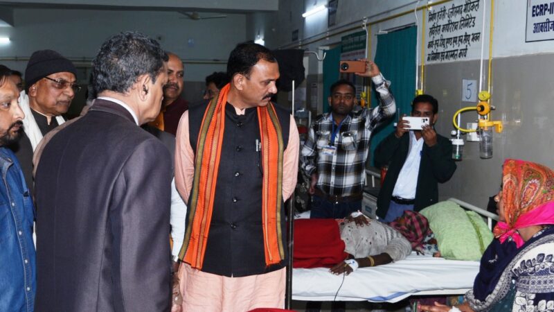 मेडिकल कॉलेज में सभी जरूरी व्यवस्था के संबंध में ली समीक्षा बैठक