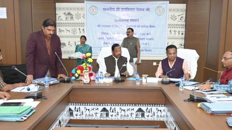 विकास को  गति देने के लिए बेहतर वित्तीय प्रबंधन जरूरी : मंत्री श्री रामविचार नेताम