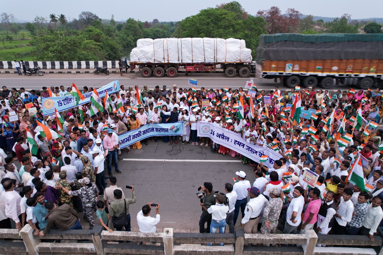 दो जिलों महाराष्ट्र के गोंदिया जिले और छत्तीसगढ़ के राजनांदगांव जिले ने स्वीप के लिए की ऐतिहासिक पहल