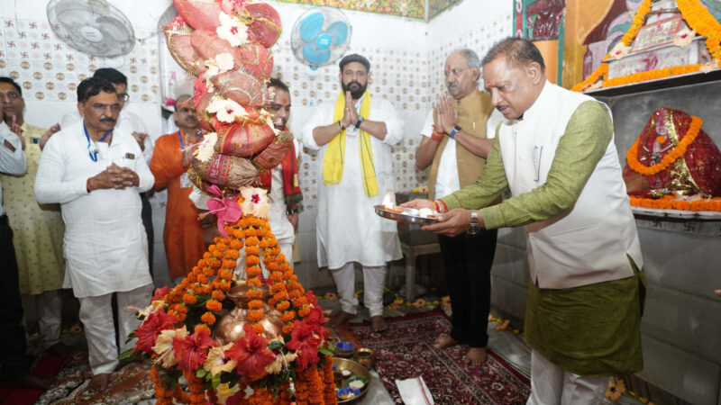  मुख्यमंत्री श्री साय ने किलकिला में भगवान शिव की पूजा-अर्चना कर प्रदेशवासियों की सुख-समृद्धि और खुशहाली की कामना की