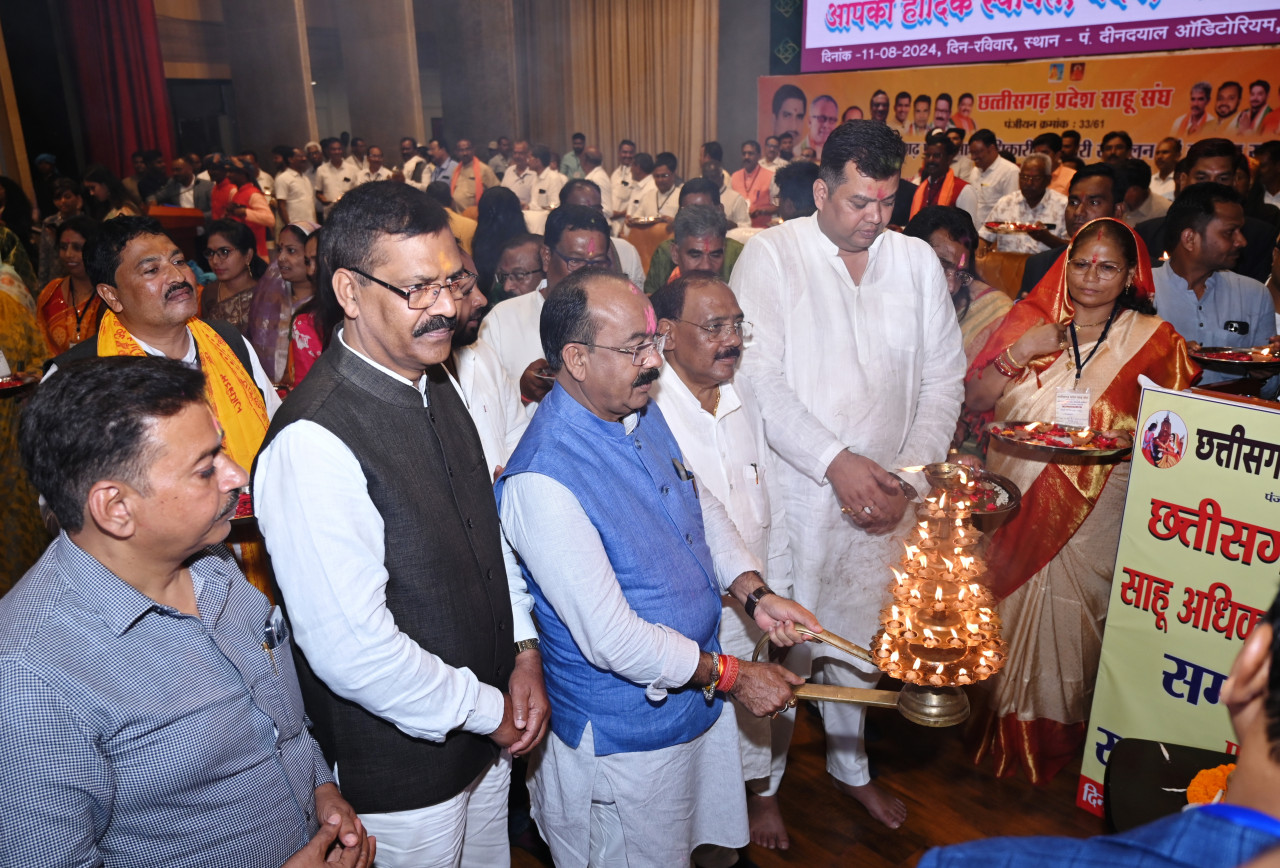 साहू समाज हर क्षेत्र में अपनी मौजूदगी दर्ज करा रहा है : श्री अरुण साव