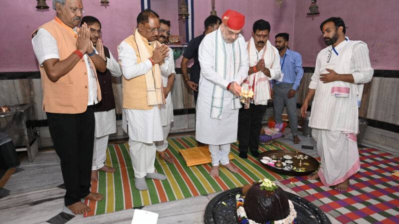 केन्द्रीय गृह मंत्री श्री अमित शाह ने महाप्रभु वल्लभाचार्य जी के मुख्य प्राकट्य बैठक स्थल और चम्पेश्वर महादेव की पूजा-अर्चना की