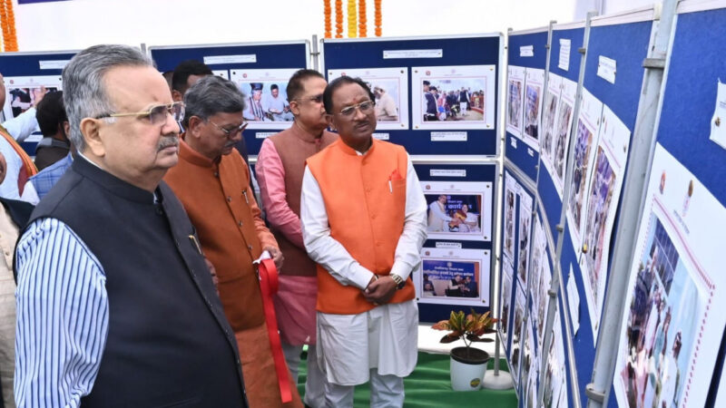 विधान सभा के रजत जयंती वर्ष में ‘स्मृतियां’ छायाचित्रों की प्रदर्शनी का शुभारंभ