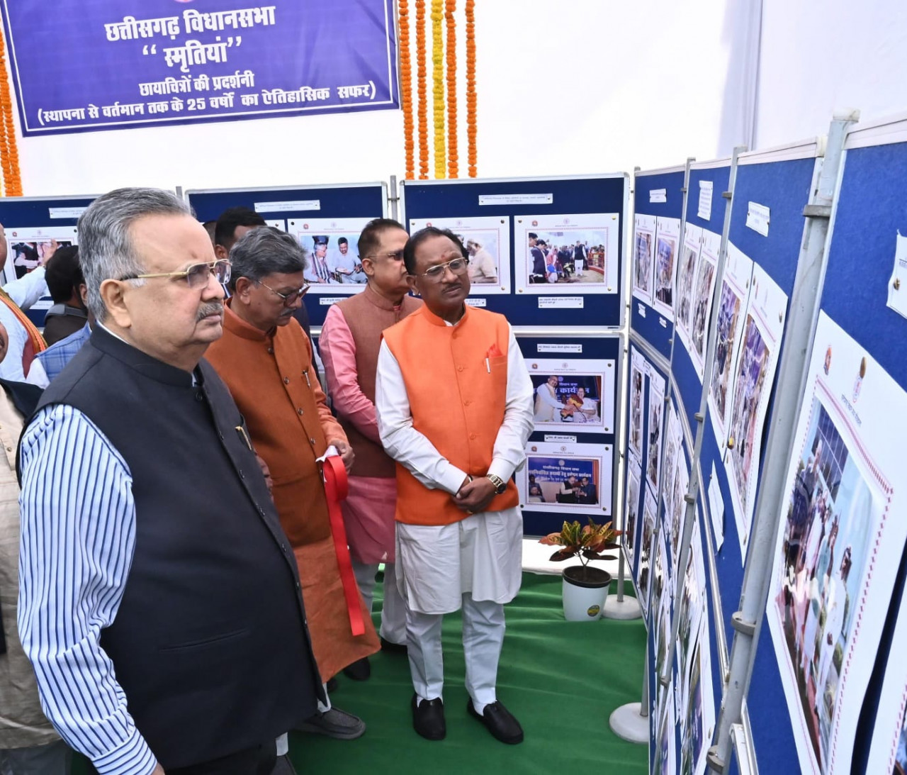 विधान सभा के रजत जयंती वर्ष में ‘स्मृतियां’ छायाचित्रों की प्रदर्शनी का शुभारंभ