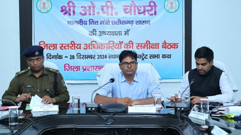 भविष्य की आवश्यकताओं के अनुसार हो अधोसंरचनात्मक विकास कार्यों की रूपरेखा-वित्त मंत्री श्री ओ.पी.चौधरी