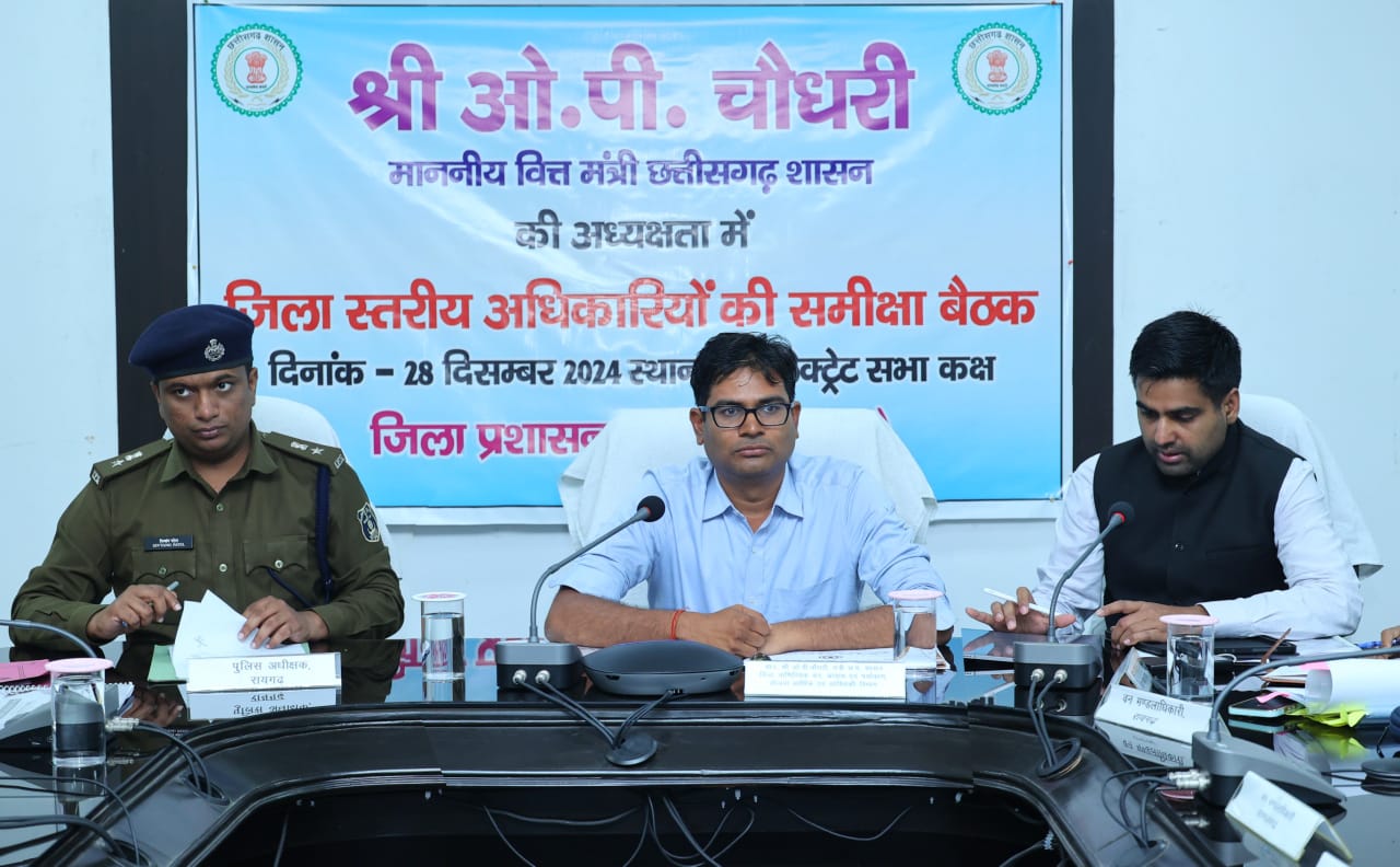 भविष्य की आवश्यकताओं के अनुसार हो अधोसंरचनात्मक विकास कार्यों की रूपरेखा-वित्त मंत्री श्री ओ.पी.चौधरी