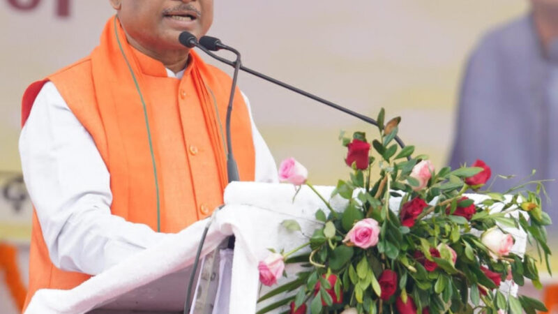 मोदी जी की गारंटी के अधिकांश वायदों को एक साल के भीतर ही किया पूरा : श्री विष्णु देव साय