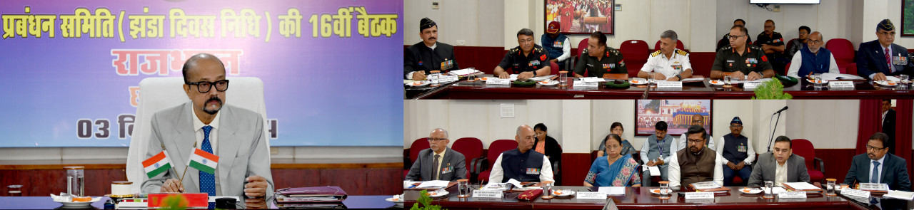 सैनिकों के कल्याण के लिए मानवीय संवेदना से कार्य करें – राज्यपाल श्री डेका