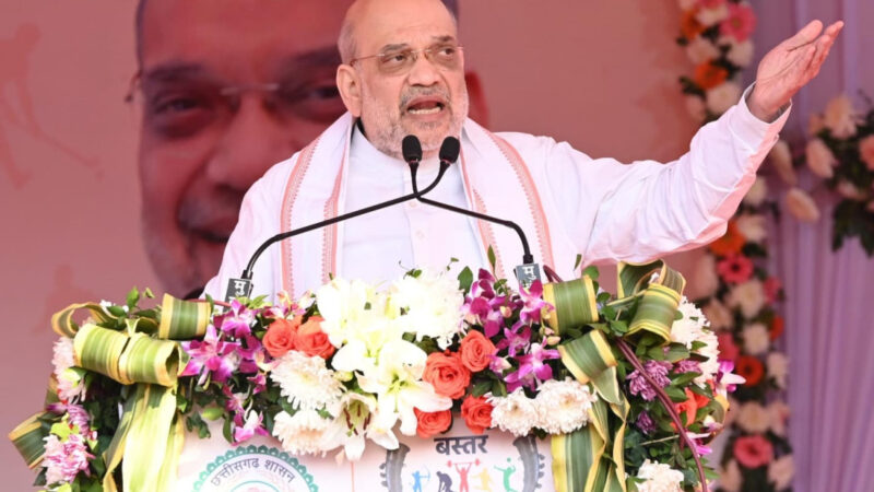  विकास की यशोगाथा बनेगा बस्तर ओलंपिक : केन्द्रीय गृहमंत्री श्री अमित शाह