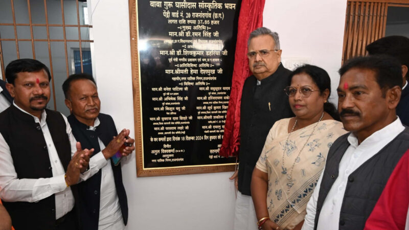 बाबा गुरू घासीदास के संदेश एवं विचार हमारे मार्गदर्शक : विधानसभा अध्यक्ष डॉ. रमन सिंह