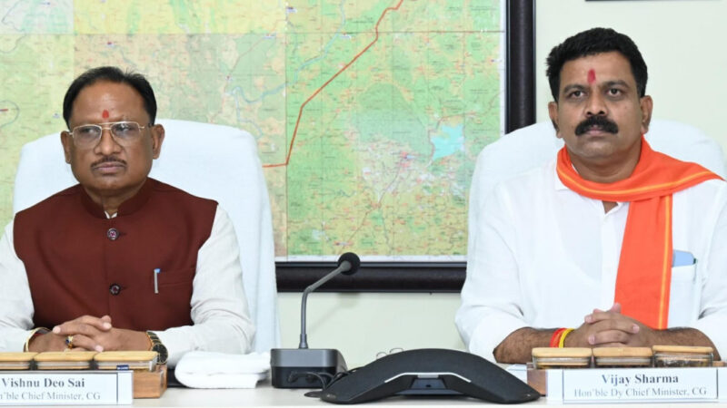 हमारी सरकार ने 11 महीनों में नक्सलवाद के खिलाफ लड़ी निर्णायक लड़ाई – मुख्यमंत्री श्री विष्णुदेव साय