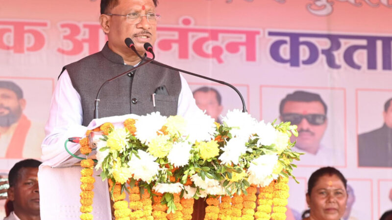 देश को आजादी दिलाने में जनजातीय समाज के वीर सपूतों का अमूल्य योगदान: मुख्यमंत्री श्री साय