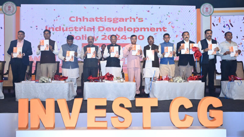 विशेष लेख : नई औद्योगिक नीति से छत्तीसगढ़ में बेहतर