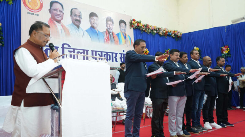 सिमट रहा बस्तर से माओवादी आतंक, बदल रही बस्तर की पहचान – मुख्यमंत्री श्री विष्णु देव साय