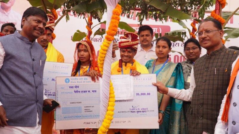 प्यार और विश्वास के आगे हार गई नक्सल हिंसा: जहां कभी बन्दूकें गूंजती थी, अब वहां गूंज रही शहनाई