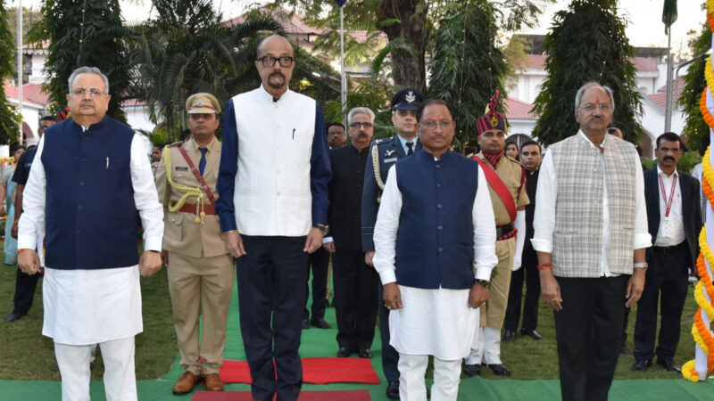 गणतंत्र दिवस के अवसर पर राजभवन में ‘स्वागत समारोह‘ सम्पन्न