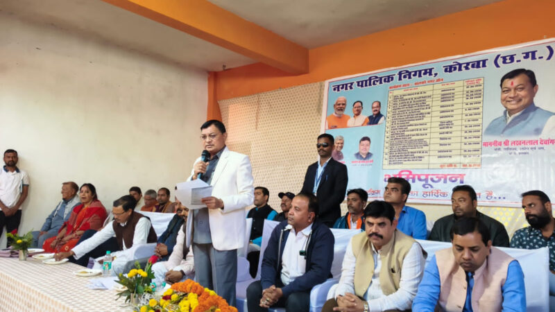 उद्योग मंत्री का धुआंधार भूमिपूजन, बालको और दर्री जोन के 10 वार्डों को दी 2 करोड़ 5 लाख के कार्यों की दी सौगात 