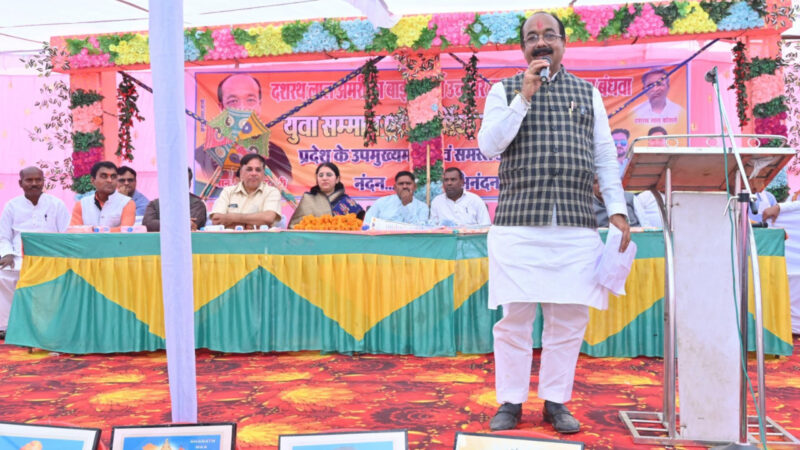 उप मुख्यमंत्री श्री अरुण साव ने विकास कार्यों का किया भूमिपूजन, निर्माण कार्यों का औचक निरीक्षण कर लोगों की समस्याएं सुनीं