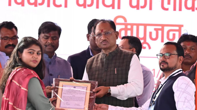   माओवादी कैंसर को समाप्त करना है तो इसकी जड़ पर प्रहार करना जरूरी – मुख्यमंत्री श्री विष्णुदेव साय