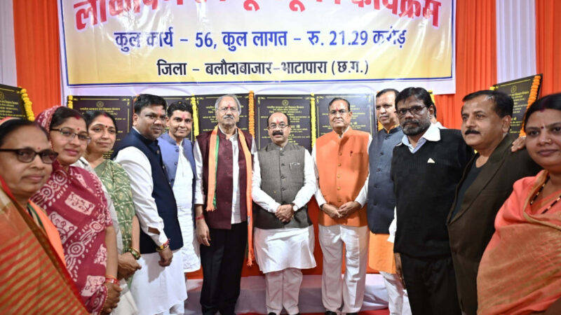 छत्तीसगढ़ को देश का अव्वल राज्य बनाने के लिए काम कर रही सरकार – श्री अरुण साव