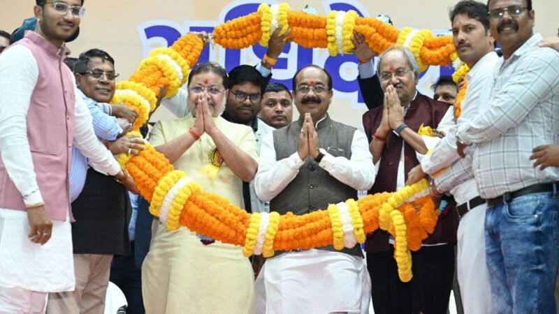 कर्मचारियों की जरूरतों व मांगों को लेकर संवेदनशील है सरकार – श्री अरुण साव