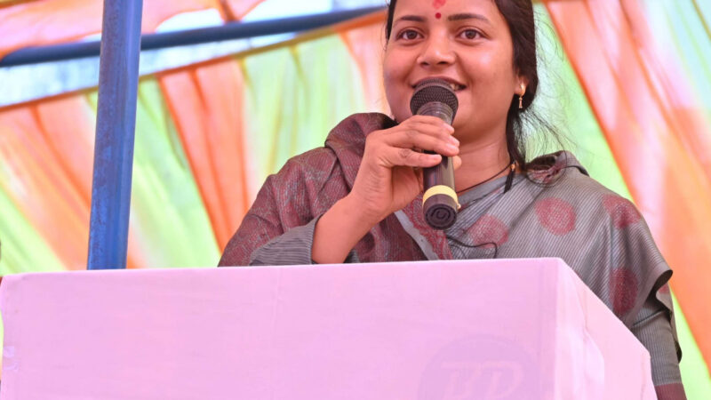  राज्य सरकार प्रदेश के चहुंमुखी विकास के लिए प्रतिबद्ध: मंत्री श्रीमती राजवाड़े