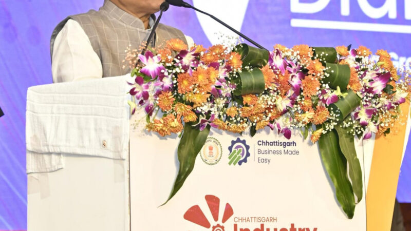 छत्तीसगढ़ में निवेश को बढ़ावा: मुख्यमंत्री श्री विष्णु देव साय का उद्योगपतियों को आमंत्रण