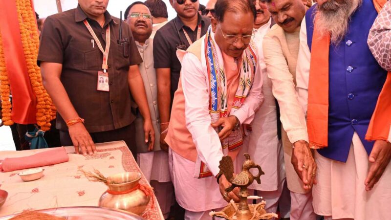 मुख्यमंत्री श्री विष्णु देव साय ने प्रदेशव्यापी धान खरीदी महापर्व का किया शुभारंभ