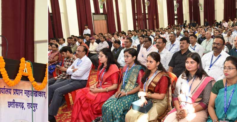 सरकार व जनता के बीच विश्वास का एक सेतु है भारतीय लेखा परीक्षा विभाग-श्री रमेन डेका